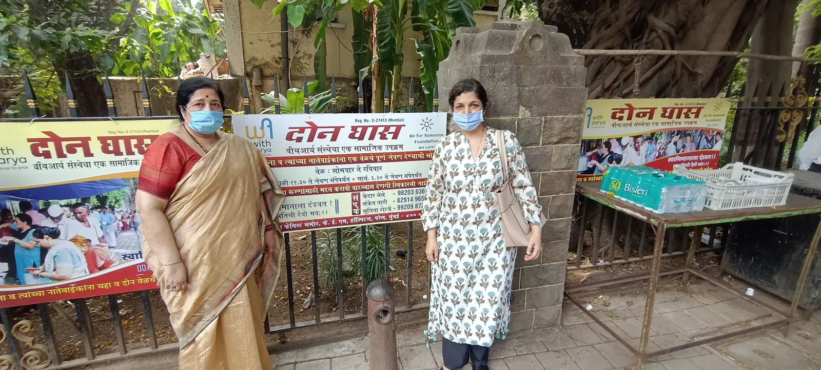 Food donation at KEM Hospital