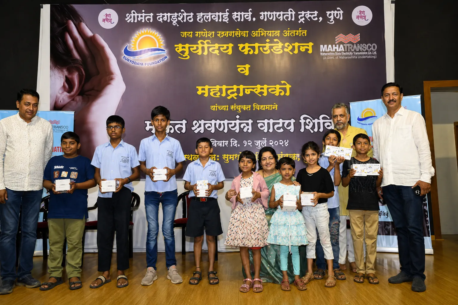 Hearing aid camp for senior citizens in Pune, June 2024